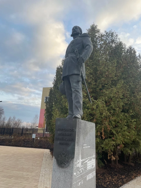 Памятник М.С. Корсакову