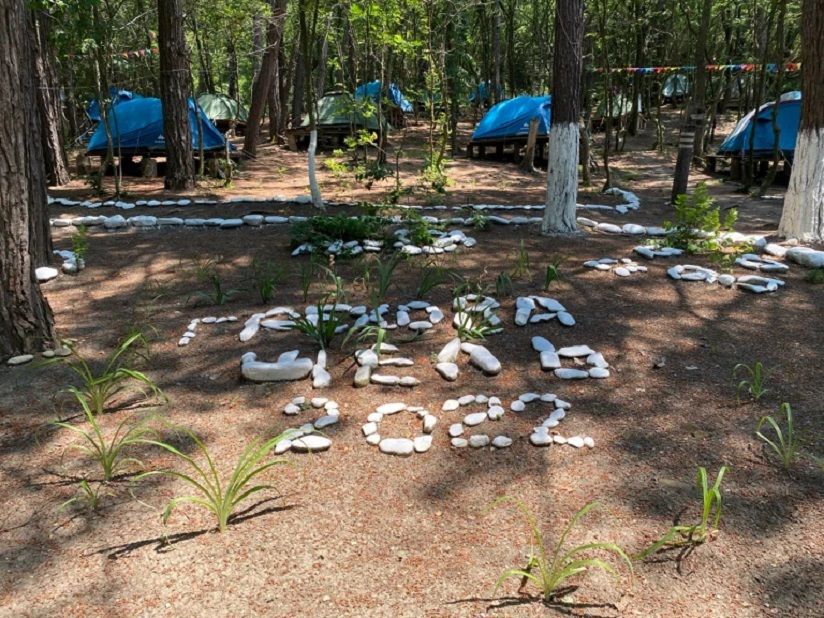 Грекова щель