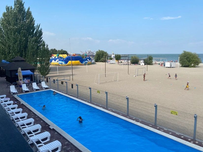 Волна