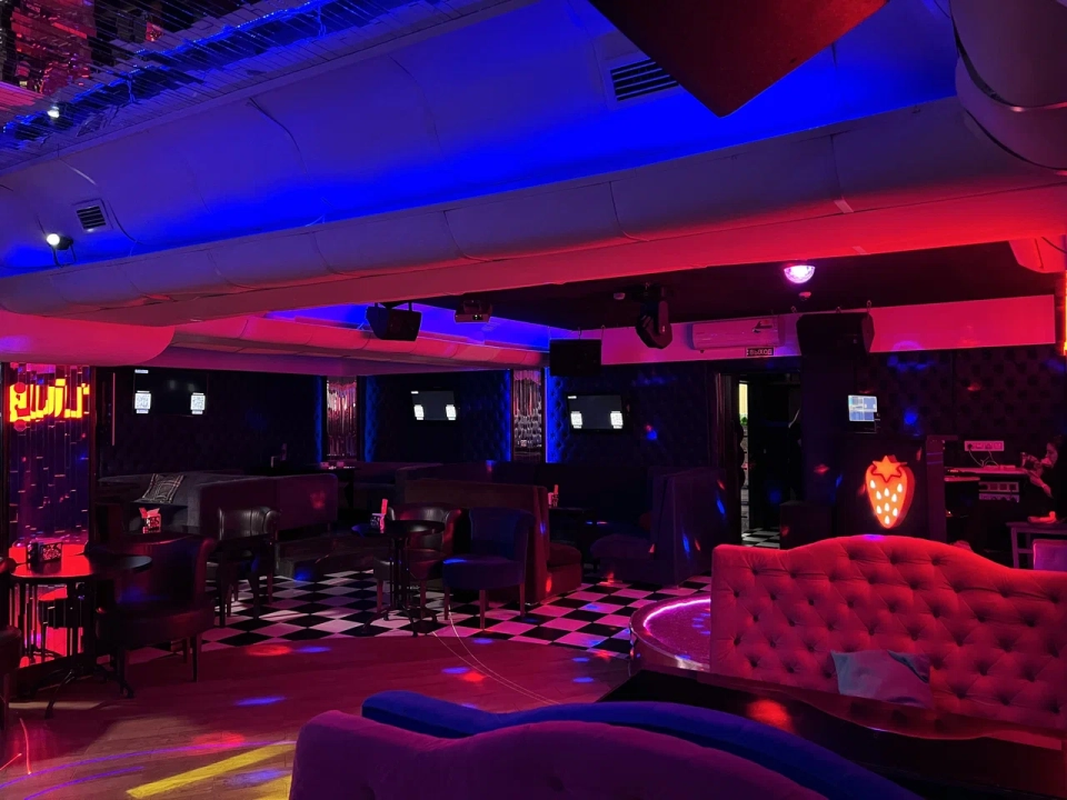 Ночной клуб «Клубника»