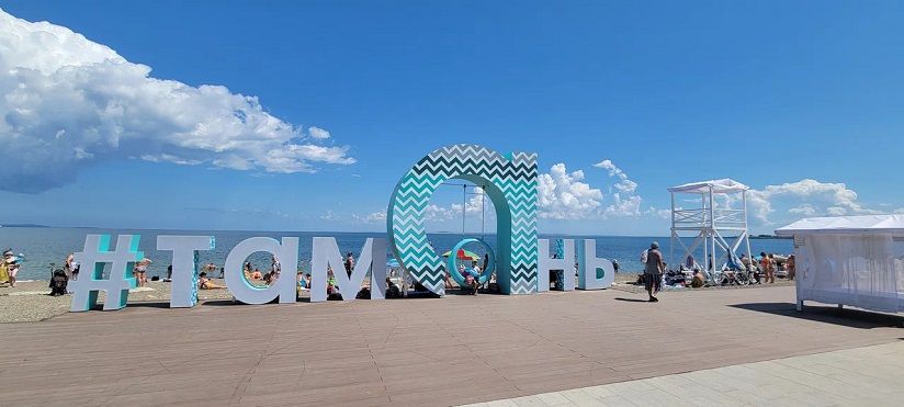 Яхт-клуб