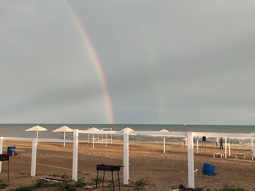 Центральный