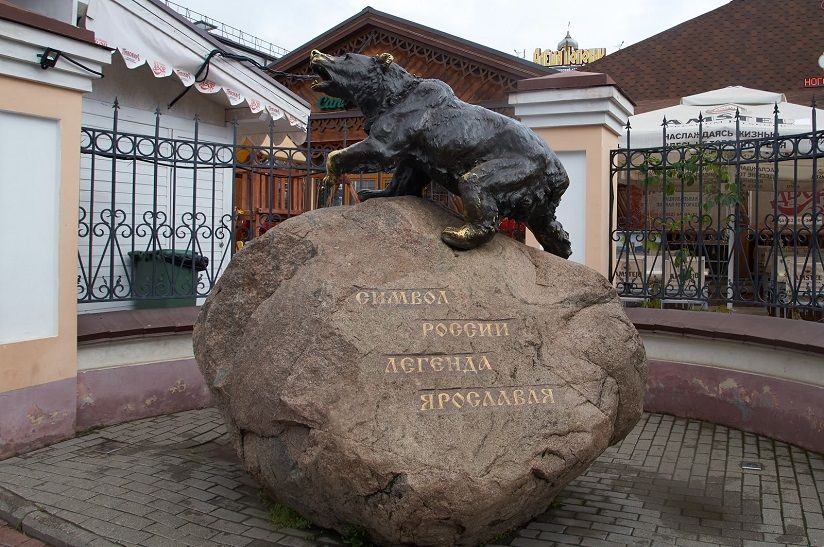 Памятник Медведю