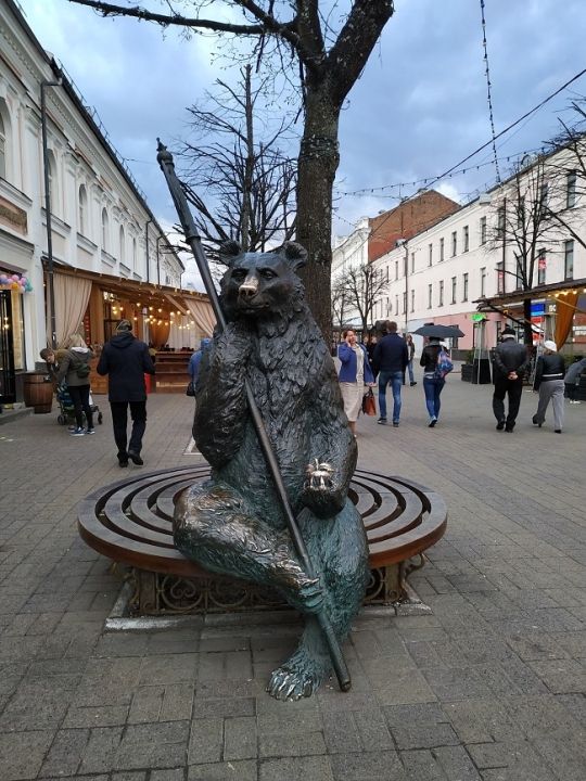 Медведь с секирой