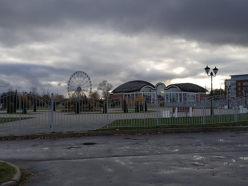 Парк 1000-летия Ярославля