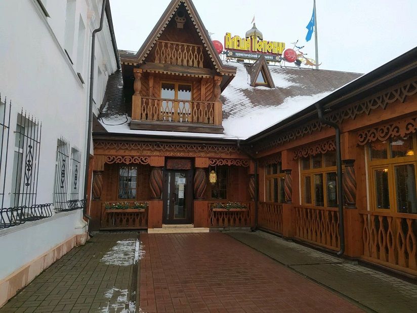 Музей-театр «Алешино подворье»