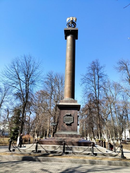 Демидовский столп