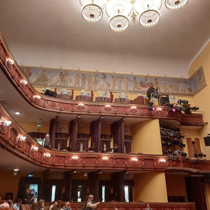 Ярославский драматический театр