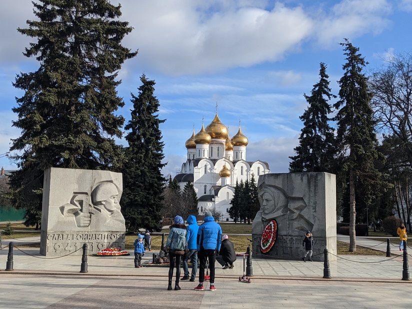 Демидовский сад