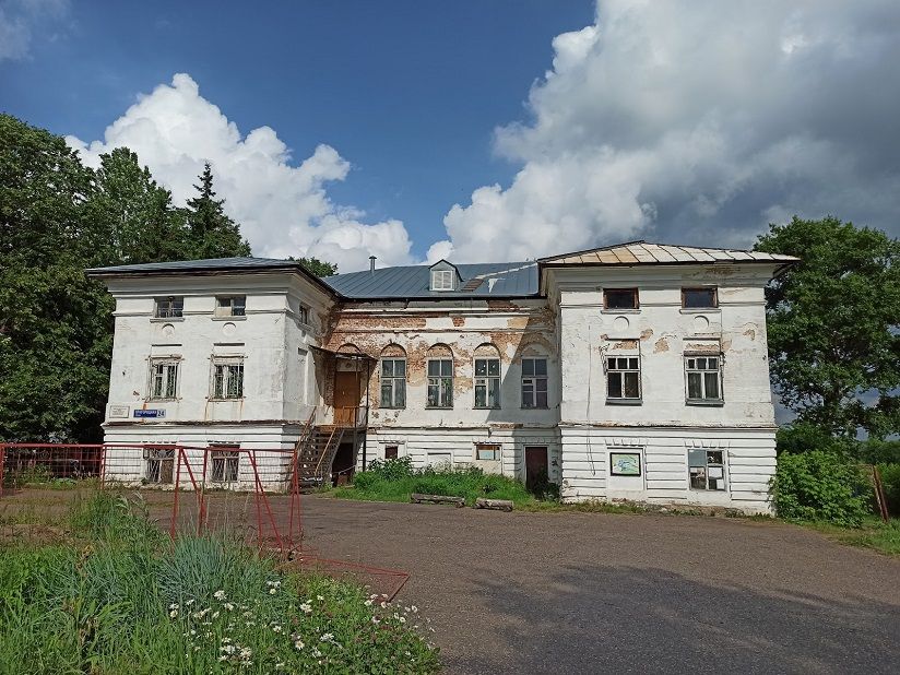 Усадьба Коковцовых