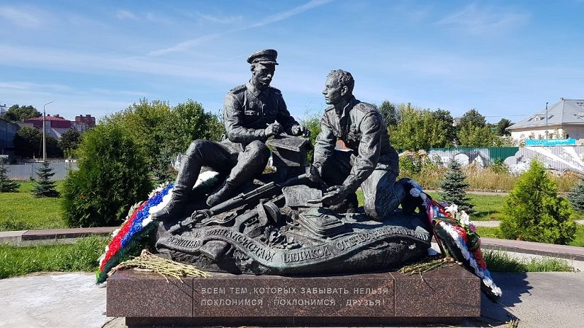 Памятник военным финансистам