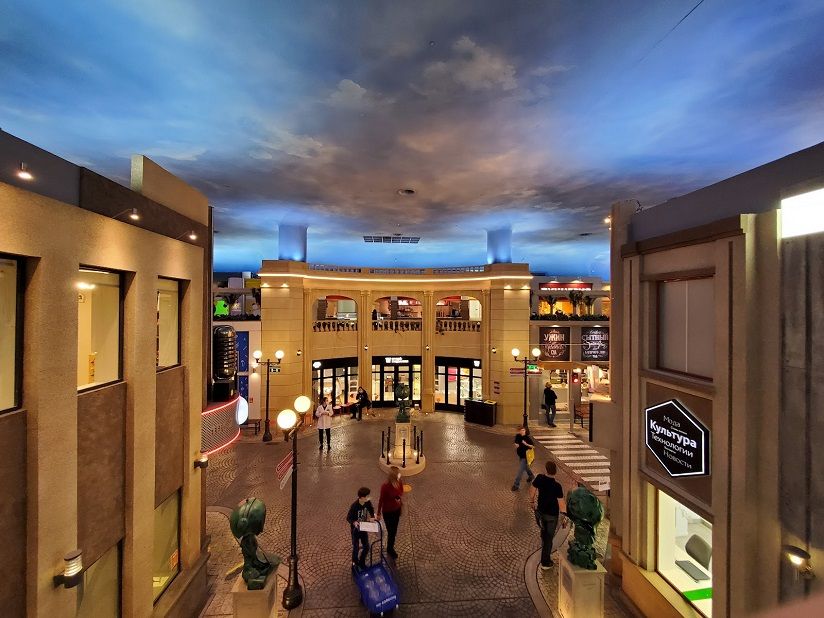 Развлекательный центр Кидзания