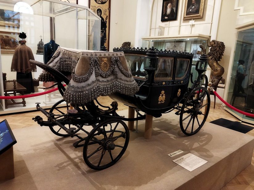 Исторический музей