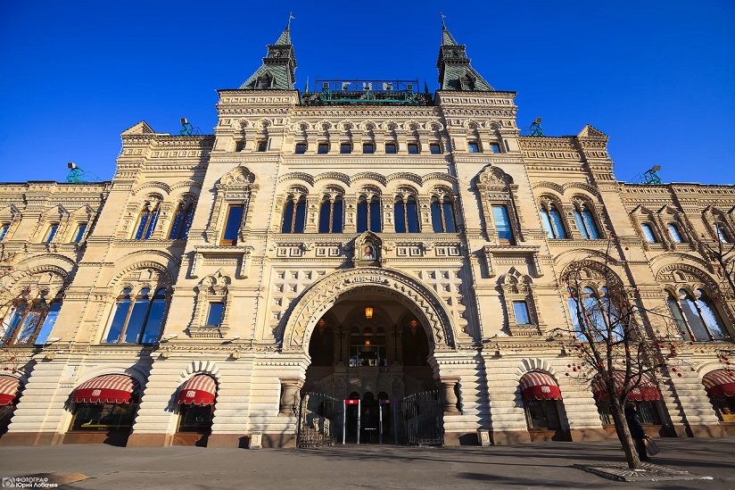 Здание ГУМа