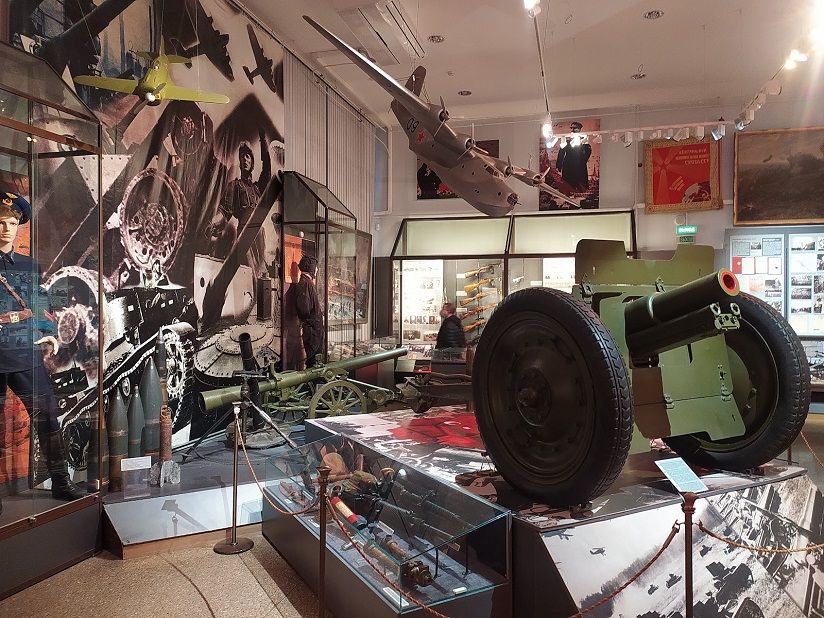 Центральный музей ВС РФ