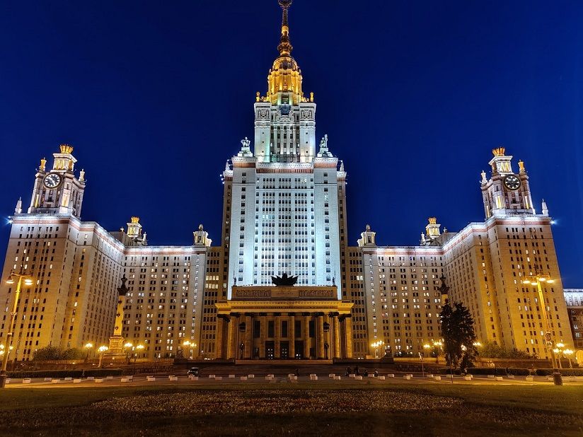 Здание МГУ