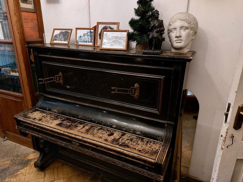 Музей М.А. Булгакова