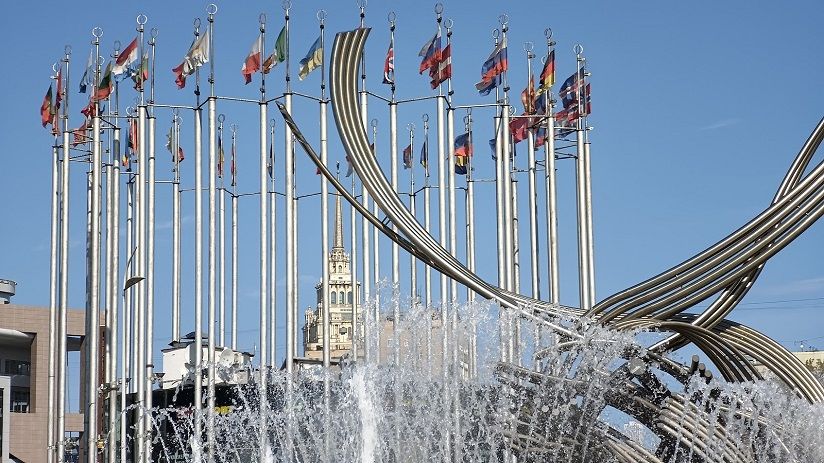 Фонтан «Похищение Европы»