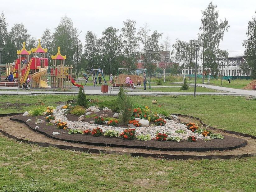 Парк Юности