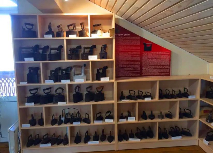 Музей Утюга