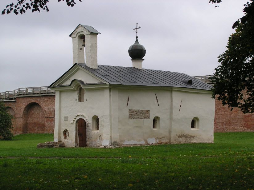 Церковь Андрея Стратилата