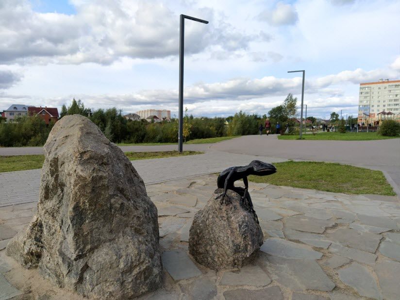 Веряжский парк