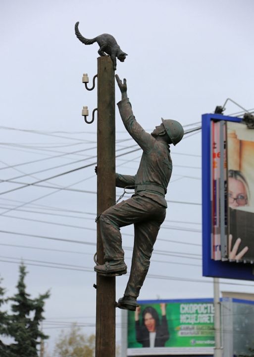 Памятник Монтеру