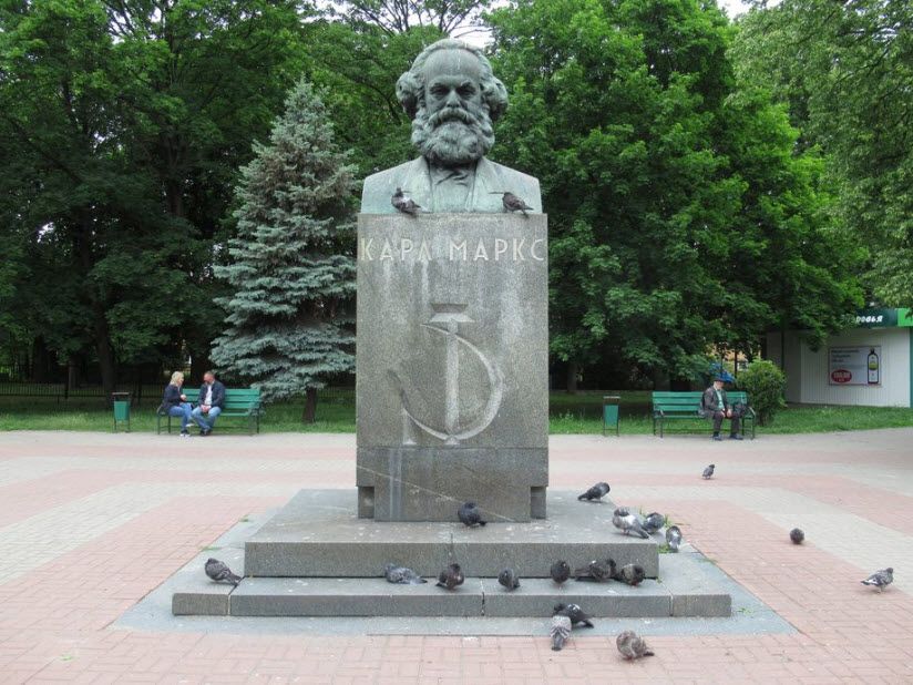 Бюст К. Маркса