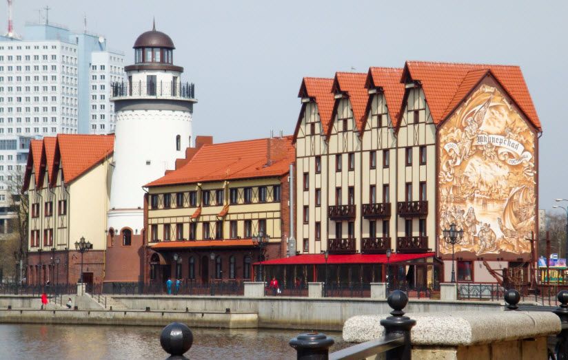 Рыбная деревня