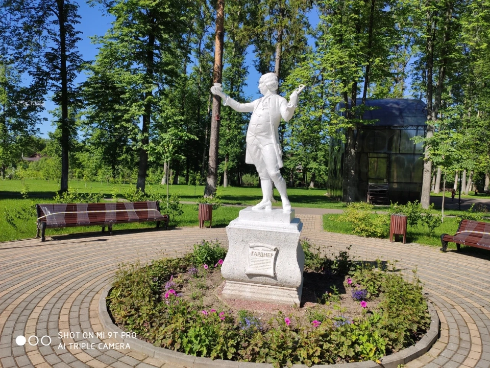 Памятник Францу Гарднеру