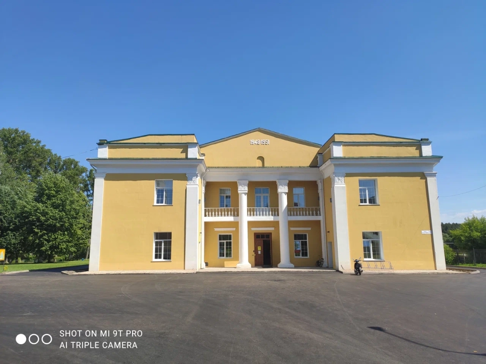 Вербилковский дом культуры