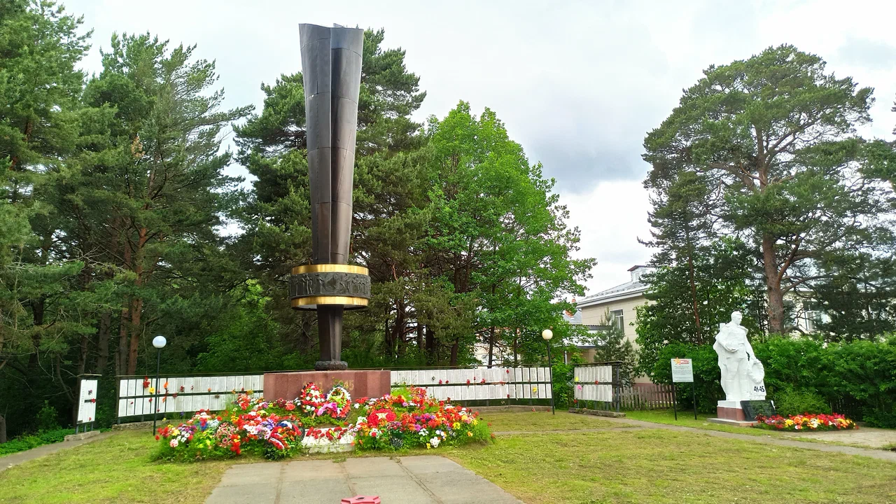 Мемориал 65 лет Победы