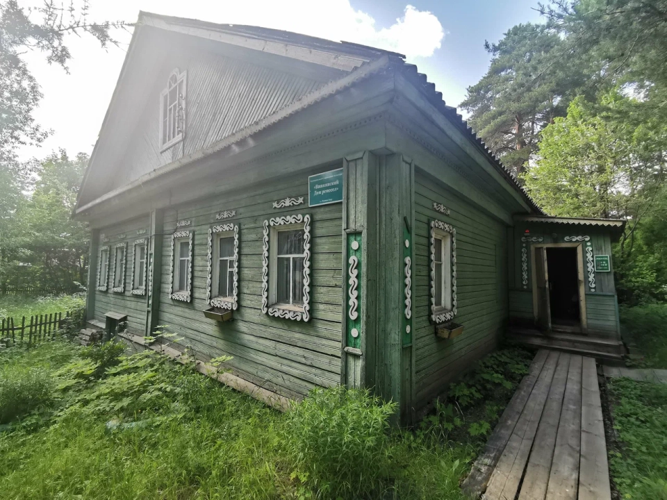 Дом ремёсел