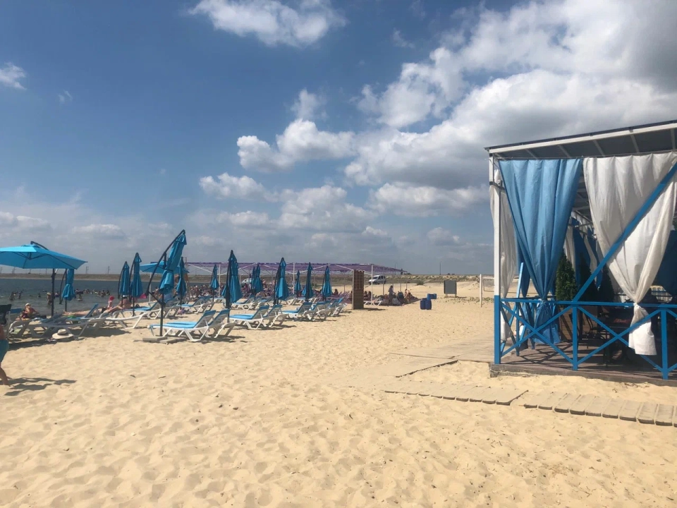 Пляж Центральный