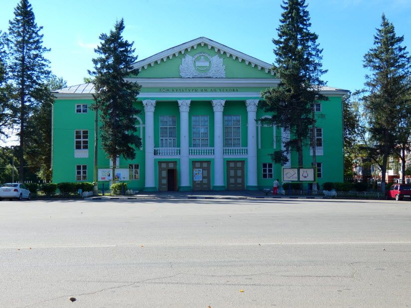 ДК имени Чехова