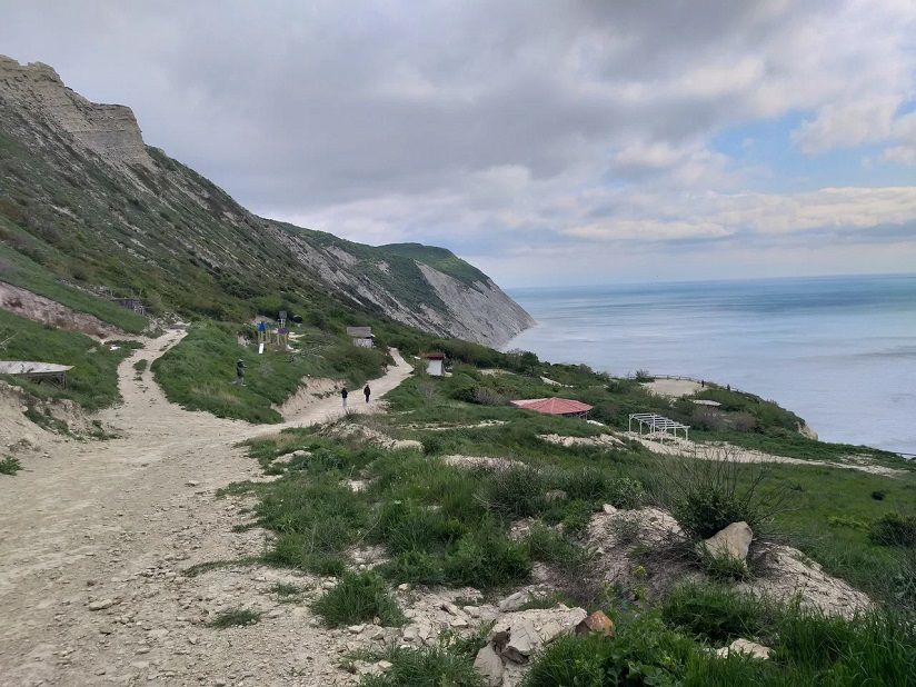 Рай