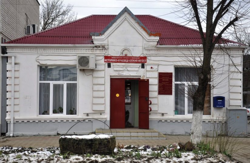 ТОП-20 достопримечательностей Апшеронска