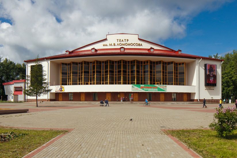 Драматический театр им. Ломоносова