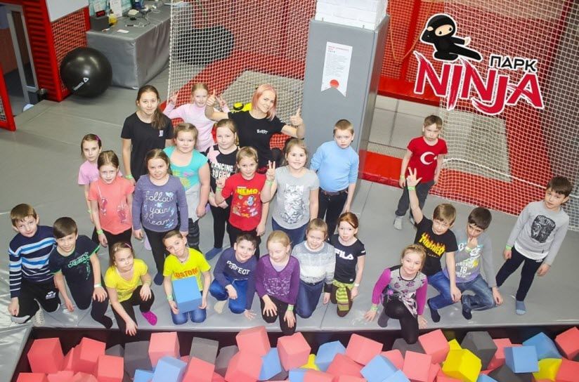Ninja Парк