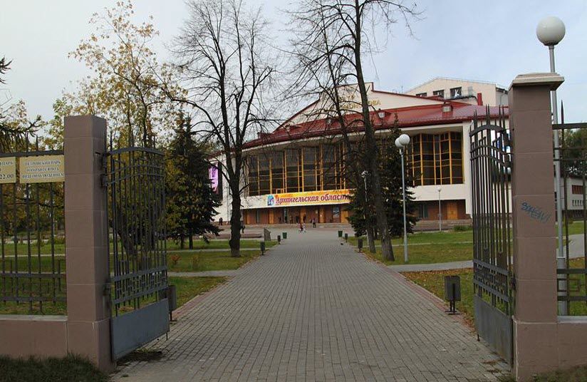 Петровский парк
