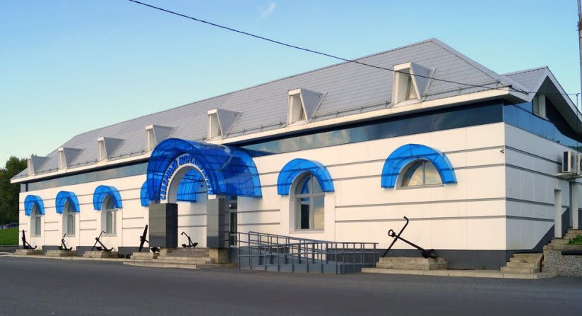 Северный морской музей