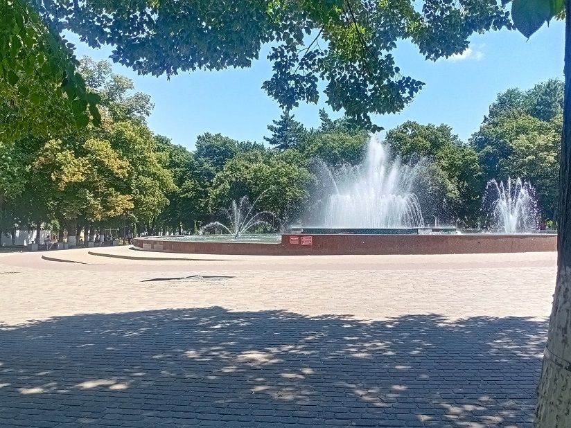 Городской ЦПКиО
