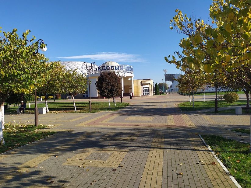 Ледовый дворец «Альбатрос»