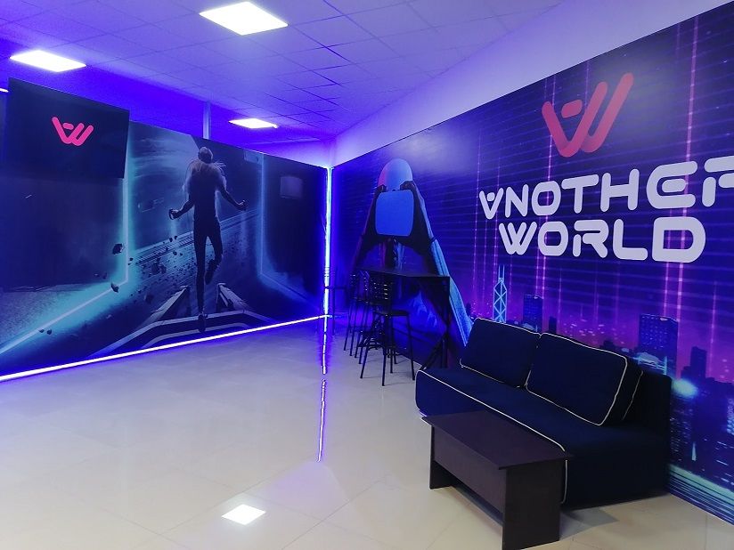 Клуб Vrzone