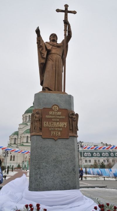 Памятник князю Владимиру