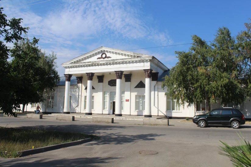 Дом культуры им. Ленина