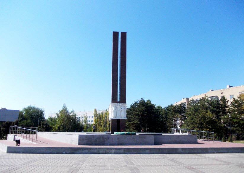 Мемориал «Павшим за Родину»
