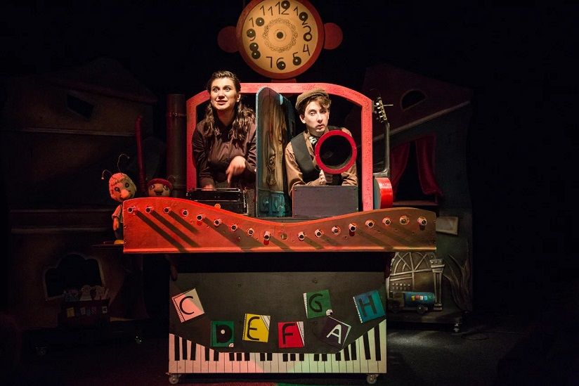 Маленький театр кукол