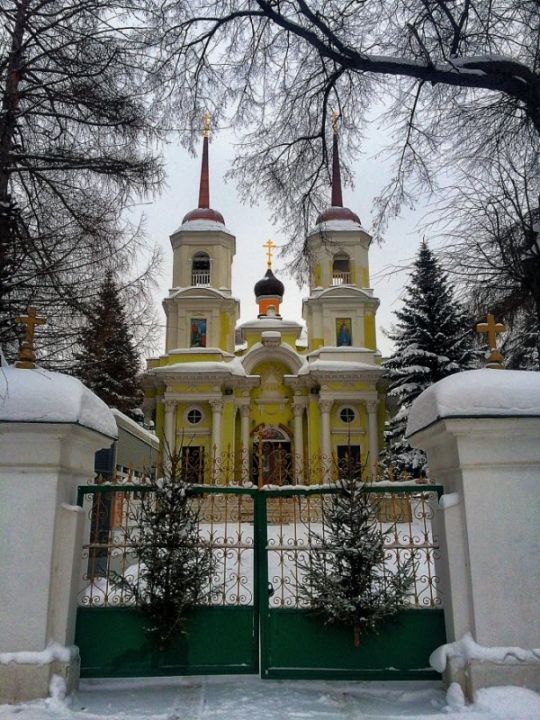Усадьба Троицкое-Кайнарджи