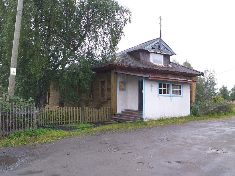 Церковь Николая Чудотворца